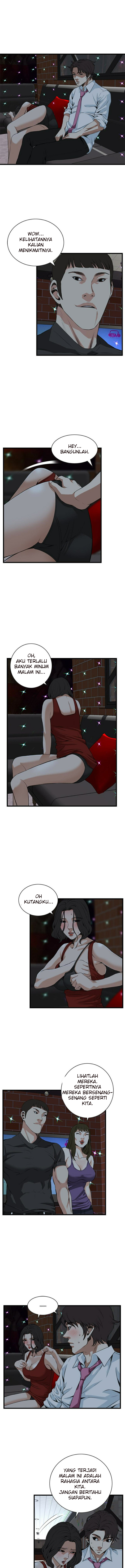 image-komik-take-a-peek-chapter-75-7/14