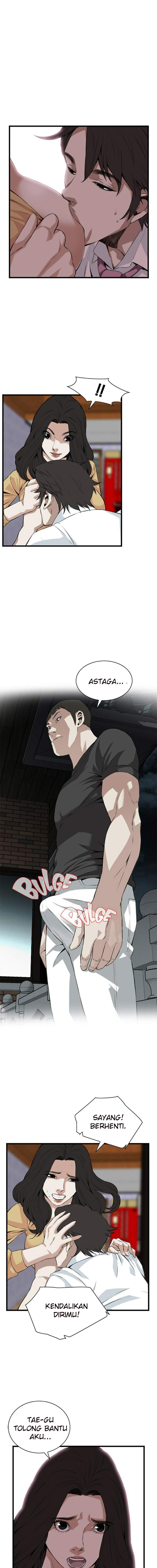 image-komik-take-a-peek-chapter-76-8/17