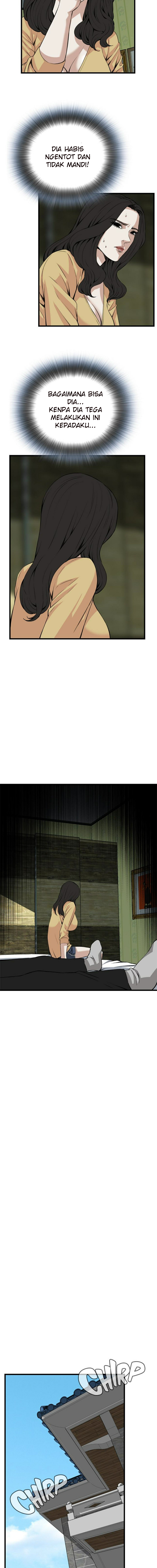 image-komik-take-a-peek-chapter-77-5/17