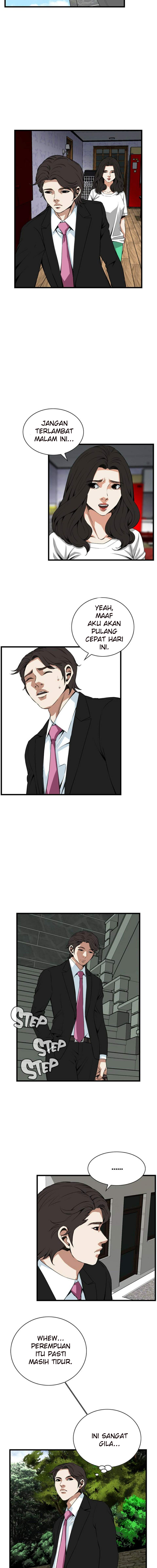 image-komik-take-a-peek-chapter-77-6/17