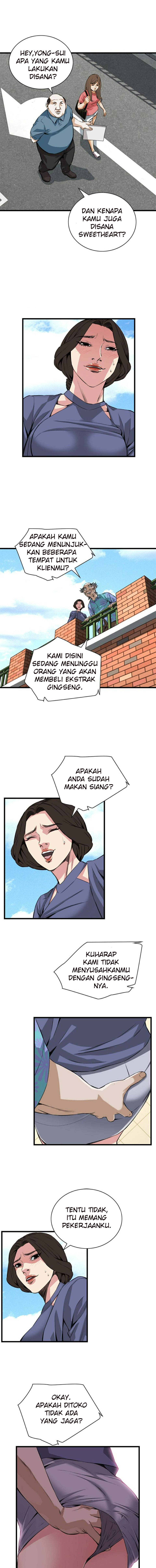 image-komik-take-a-peek-chapter-79-5/14