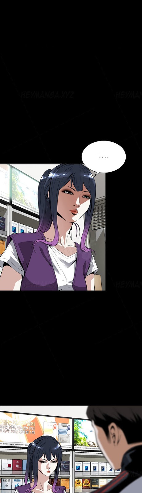 image-komik-take-a-peek-chapter-8-1/51