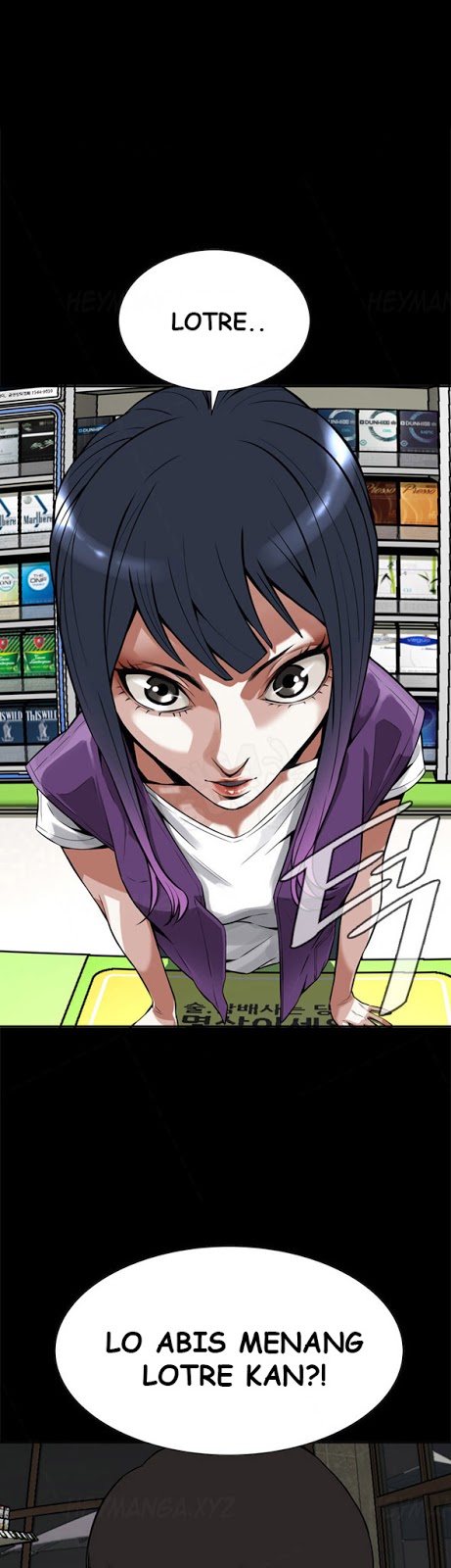 image-komik-take-a-peek-chapter-8-4/51