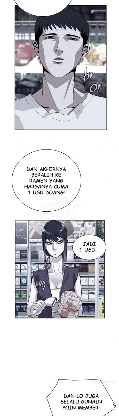 image-komik-take-a-peek-chapter-8-11/51