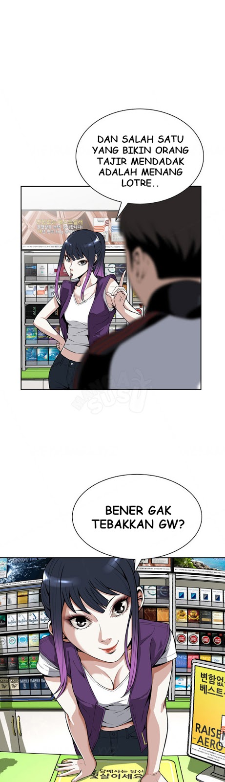 image-komik-take-a-peek-chapter-8-14/51