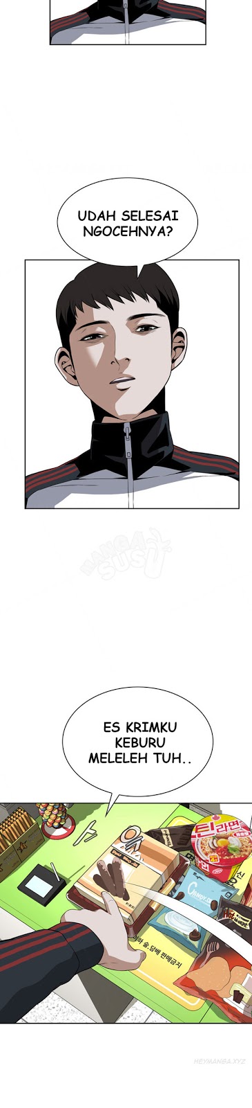 image-komik-take-a-peek-chapter-8-16/51