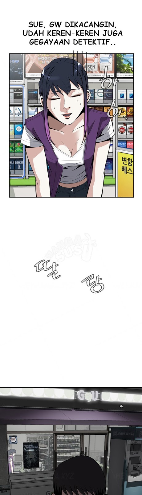 image-komik-take-a-peek-chapter-8-17/51