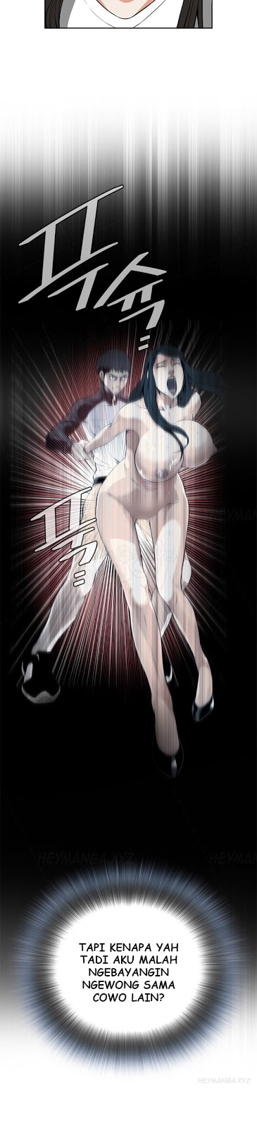 image-komik-take-a-peek-chapter-8-22/51