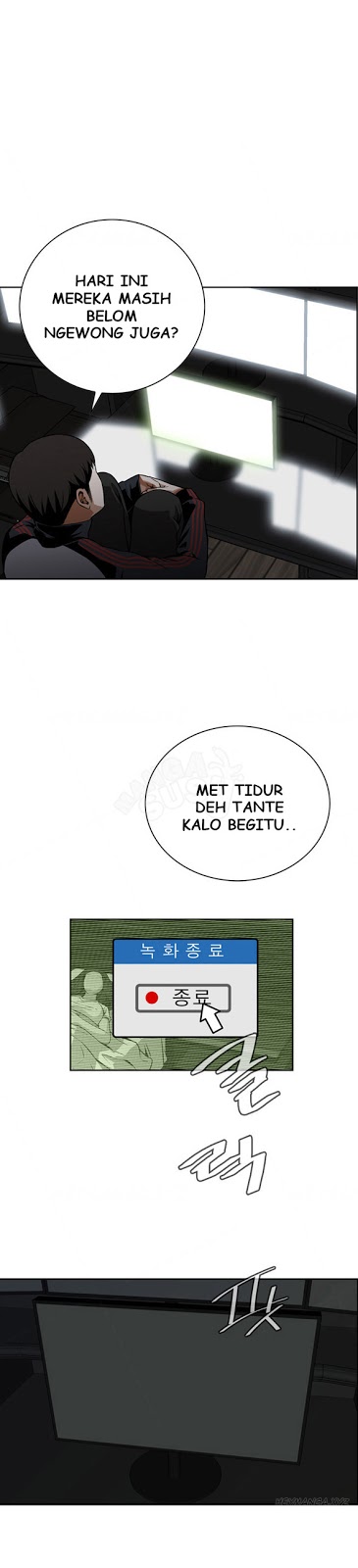 image-komik-take-a-peek-chapter-8-37/51