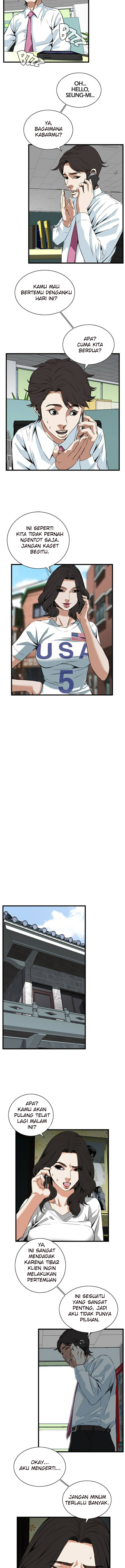 image-komik-take-a-peek-chapter-81-6/14