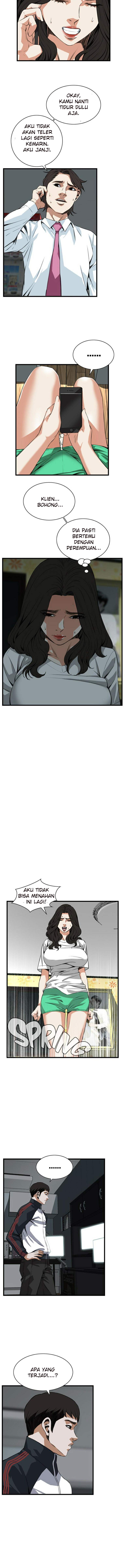 image-komik-take-a-peek-chapter-81-7/14