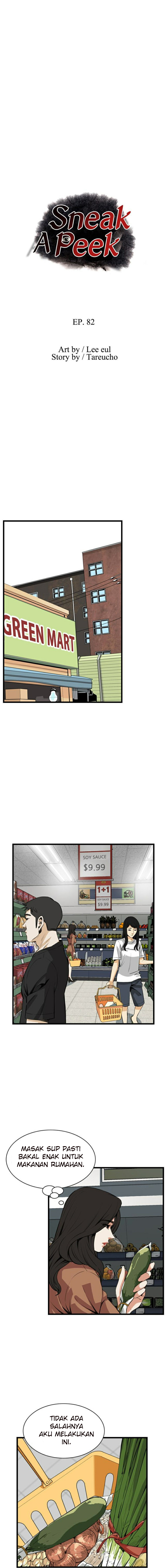 image-komik-take-a-peek-chapter-82-3/18