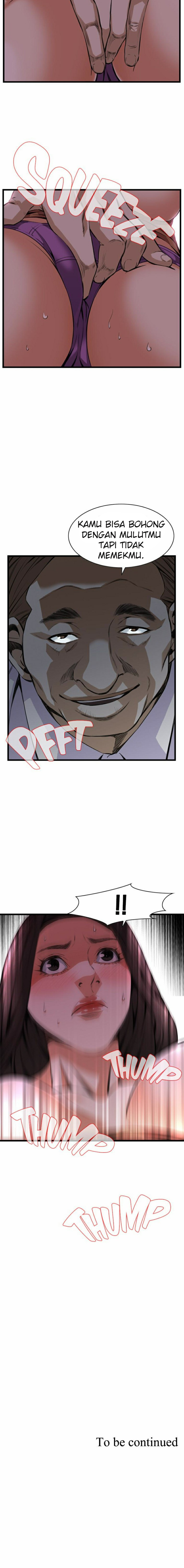 image-komik-take-a-peek-chapter-83-13/14