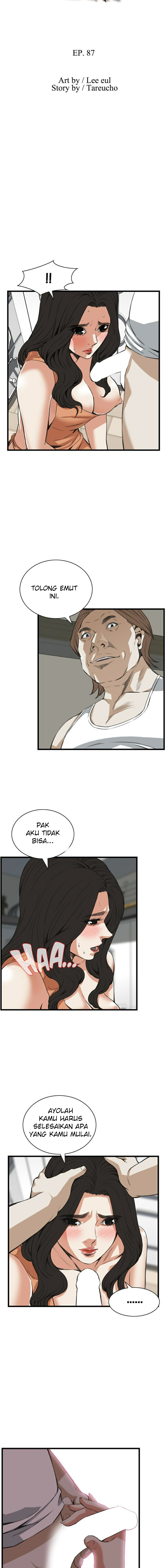 image-komik-take-a-peek-chapter-87-3/18