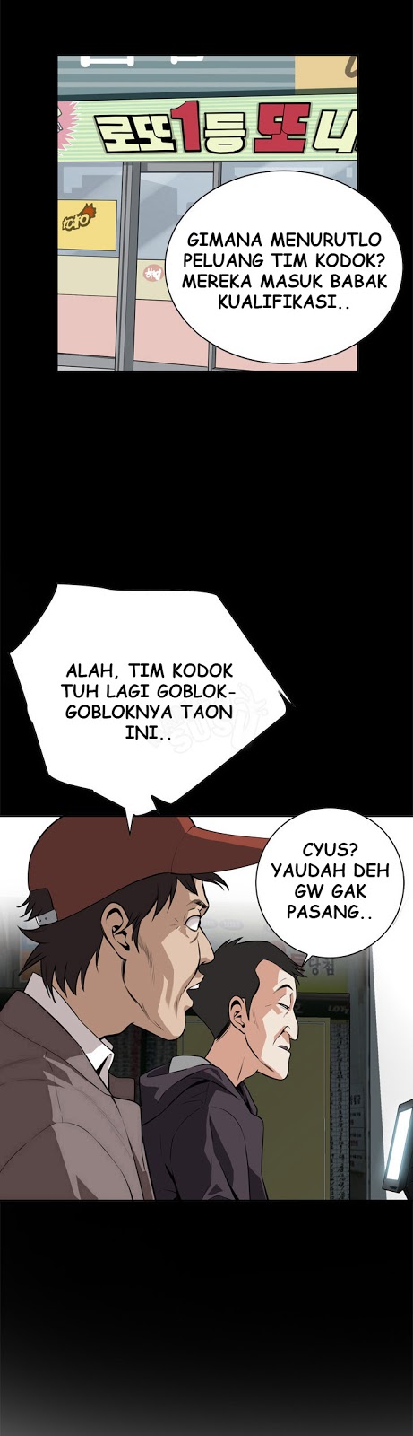image-komik-take-a-peek-chapter-9-29/47