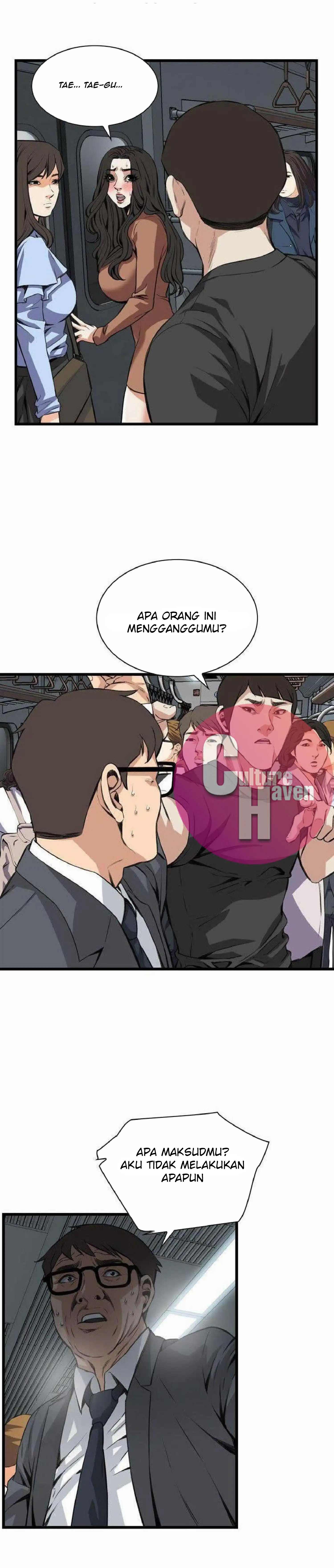 image-komik-take-a-peek-chapter-94-4/28