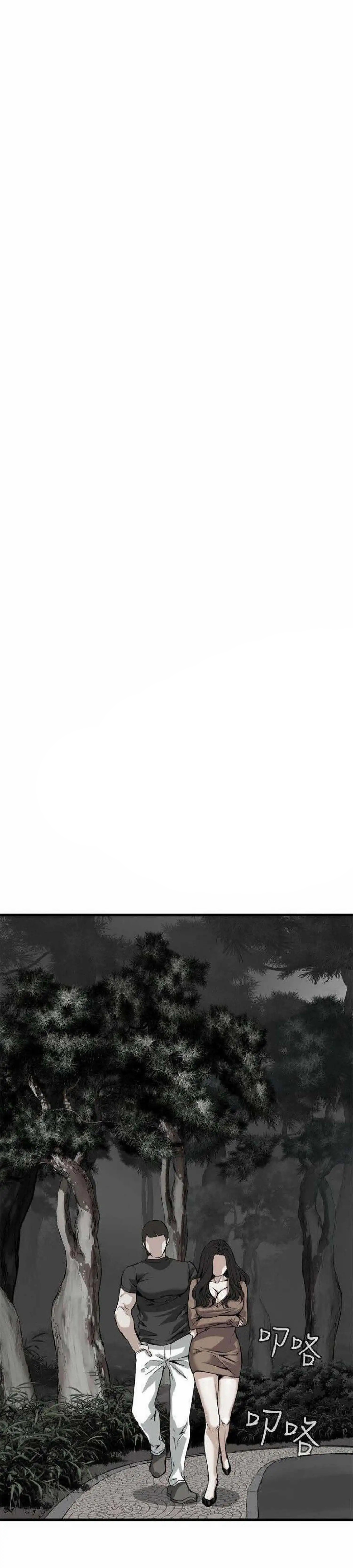 image-komik-take-a-peek-chapter-94-11/28