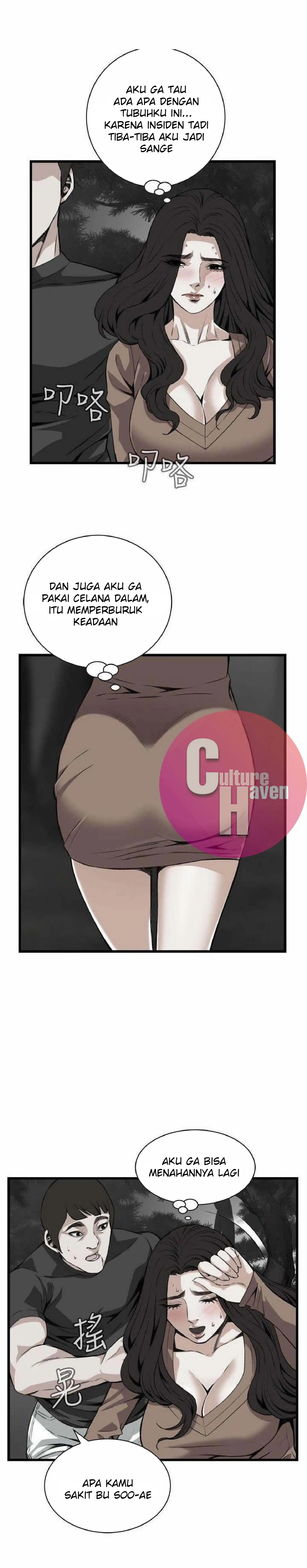 image-komik-take-a-peek-chapter-94-12/28