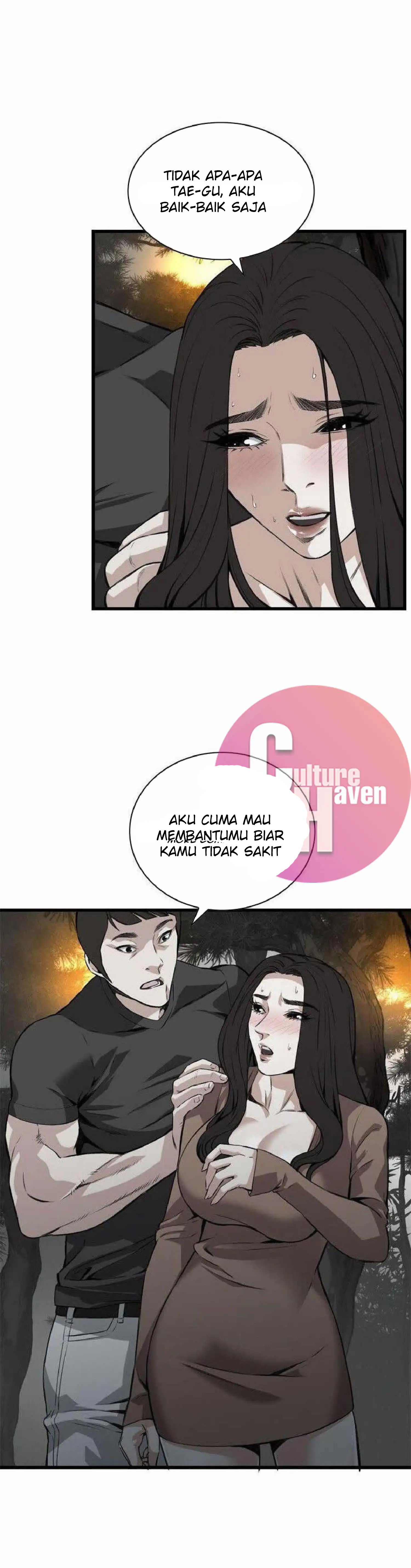 image-komik-take-a-peek-chapter-94-14/28