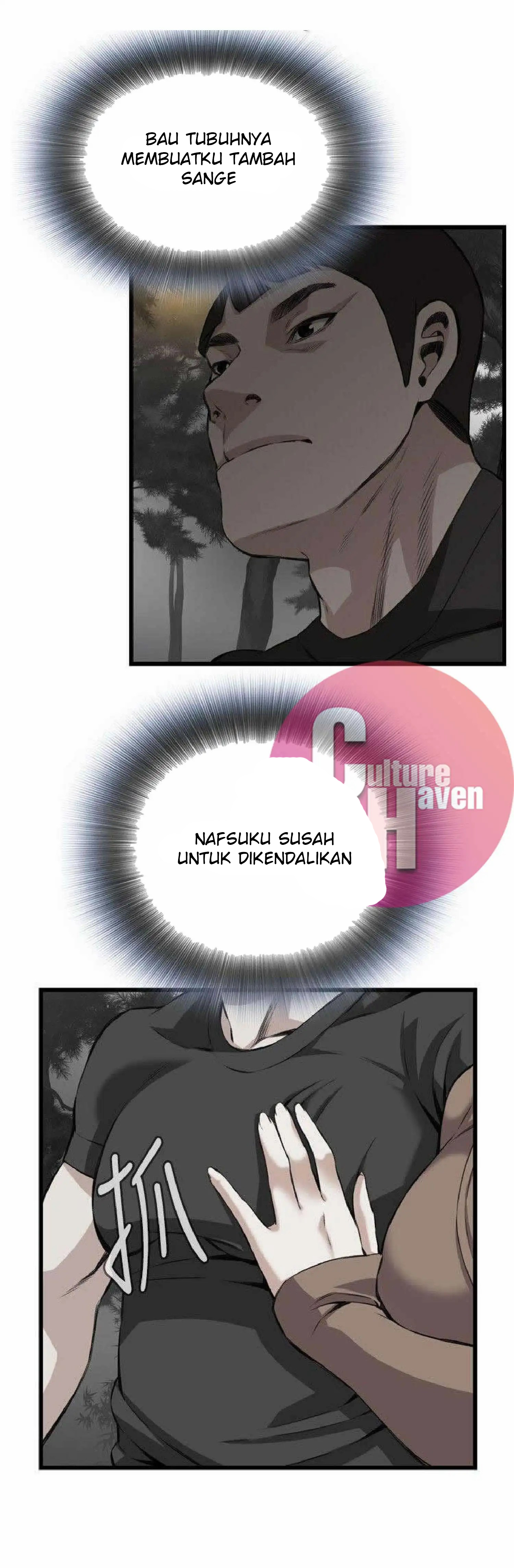 image-komik-take-a-peek-chapter-94-17/28