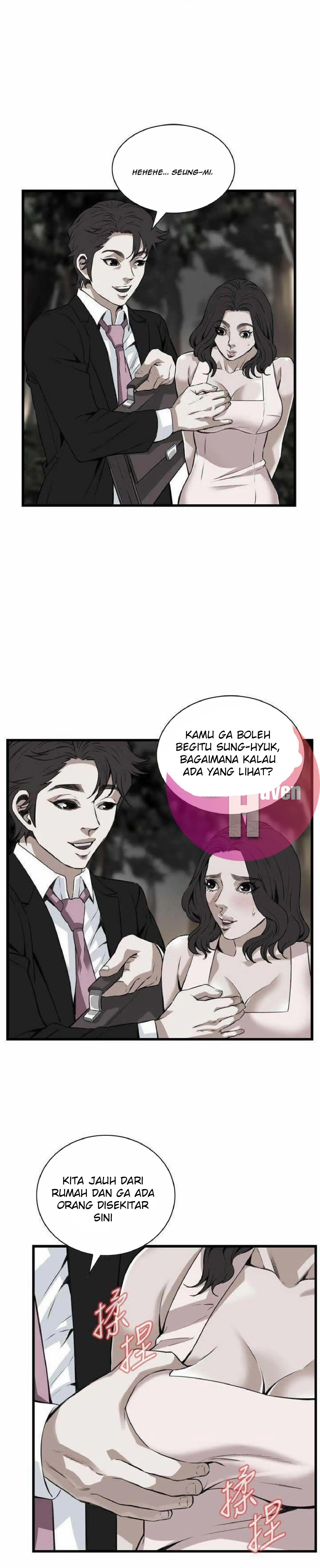 image-komik-take-a-peek-chapter-94-24/28