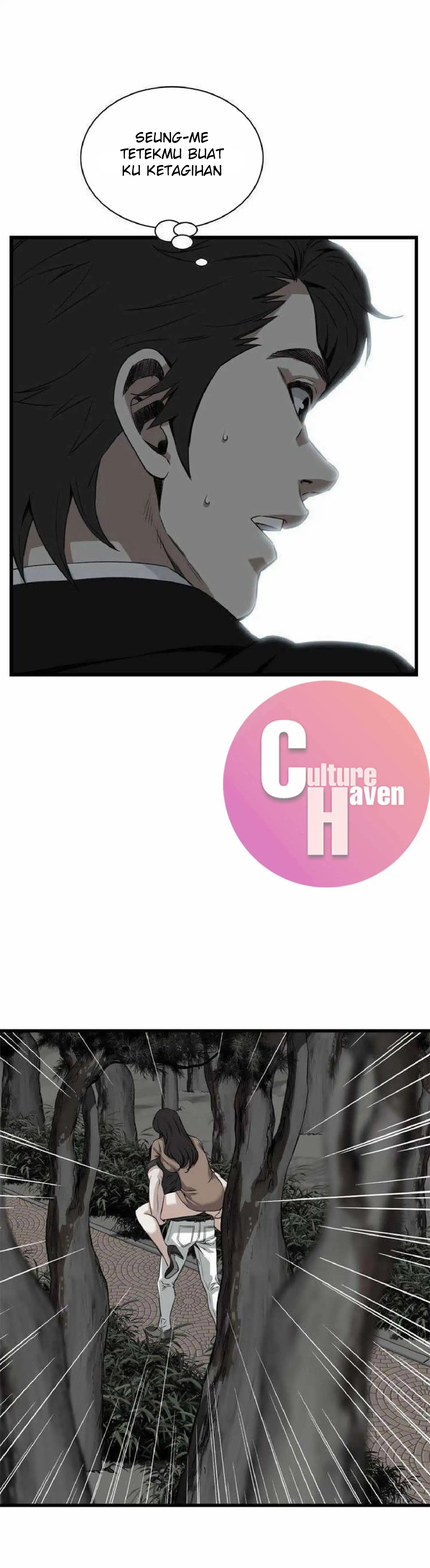 image-komik-take-a-peek-chapter-94-26/28