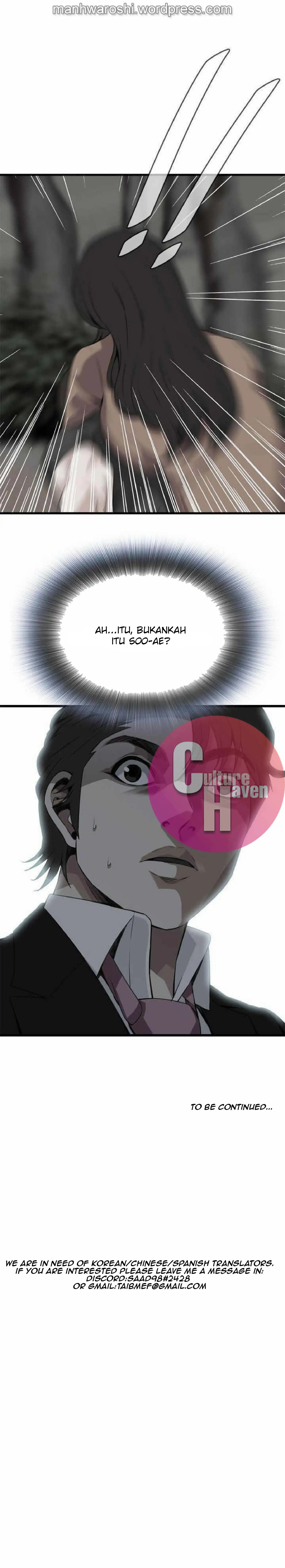 image-komik-take-a-peek-chapter-94-27/28