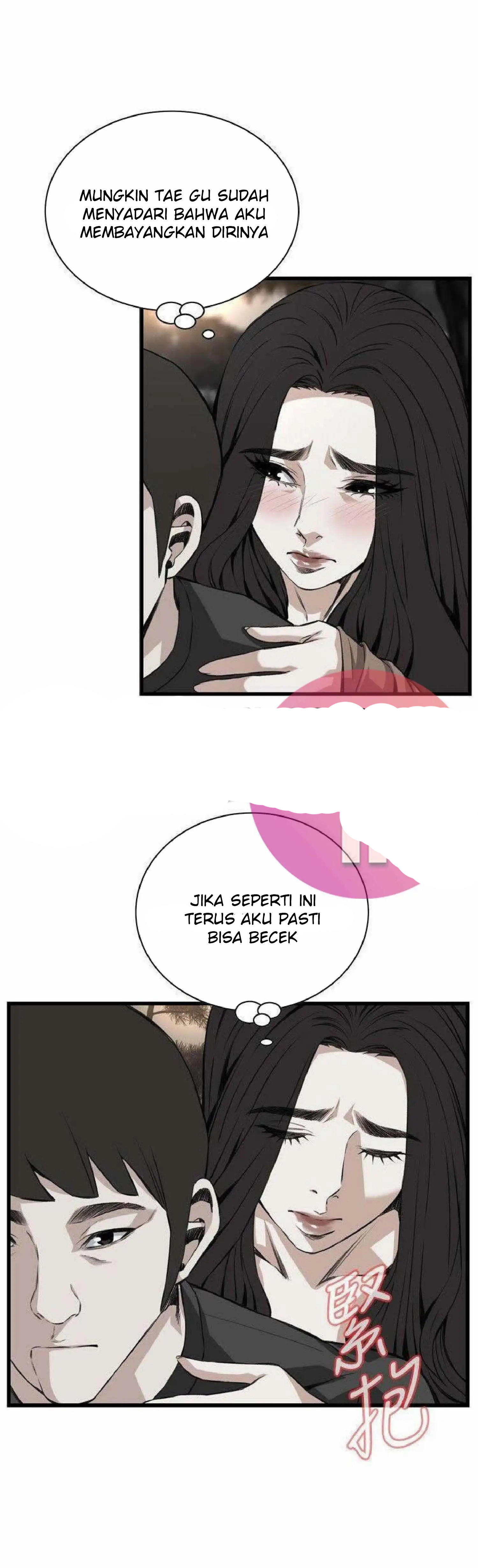 image-komik-take-a-peek-chapter-95-3/31