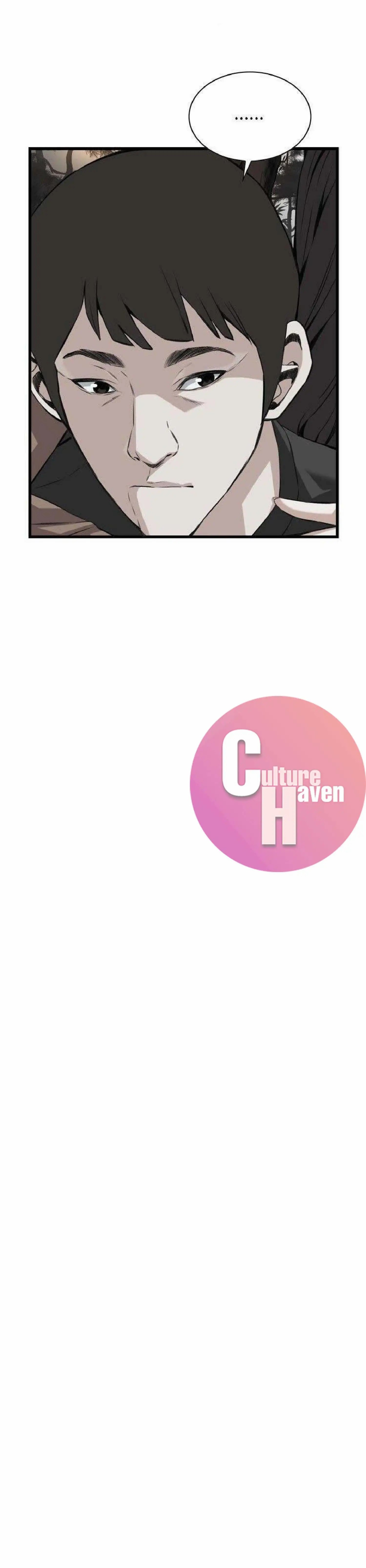 image-komik-take-a-peek-chapter-95-4/31