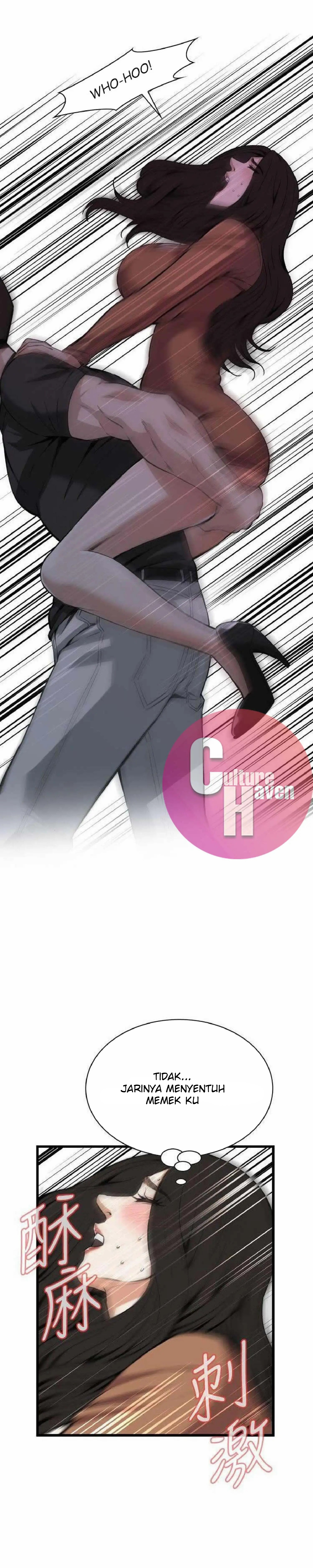 image-komik-take-a-peek-chapter-95-11/31