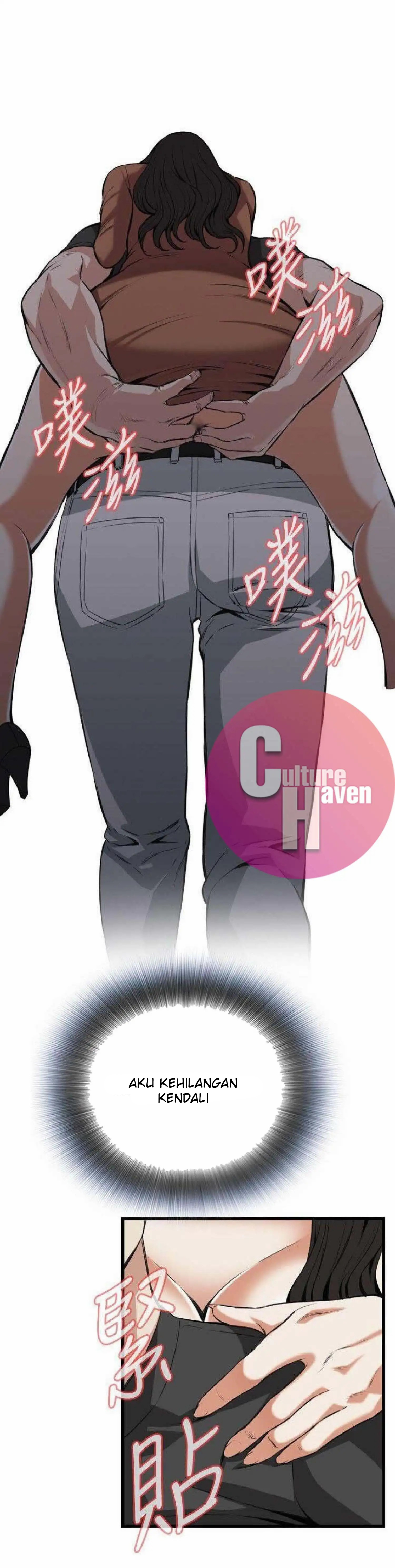 image-komik-take-a-peek-chapter-95-13/31