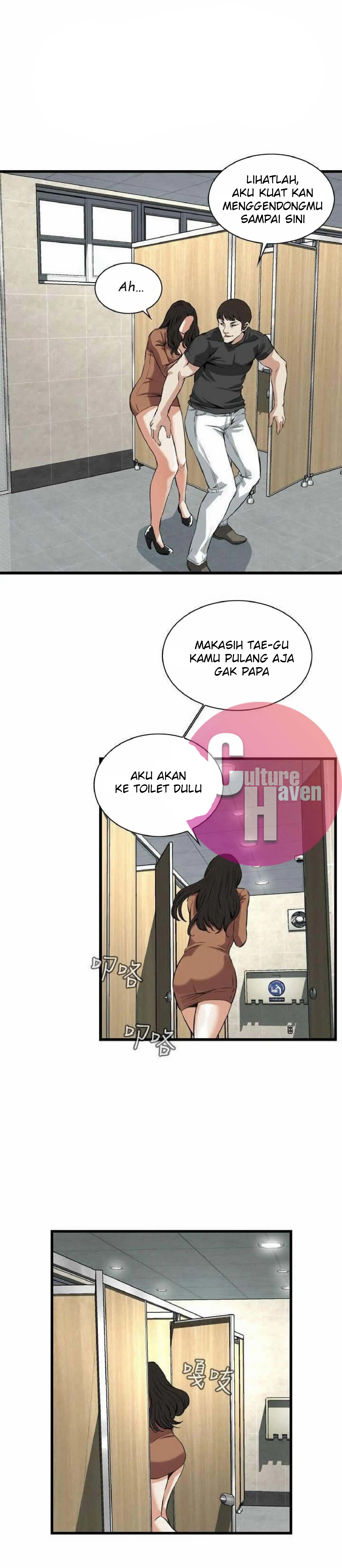 image-komik-take-a-peek-chapter-95-16/31