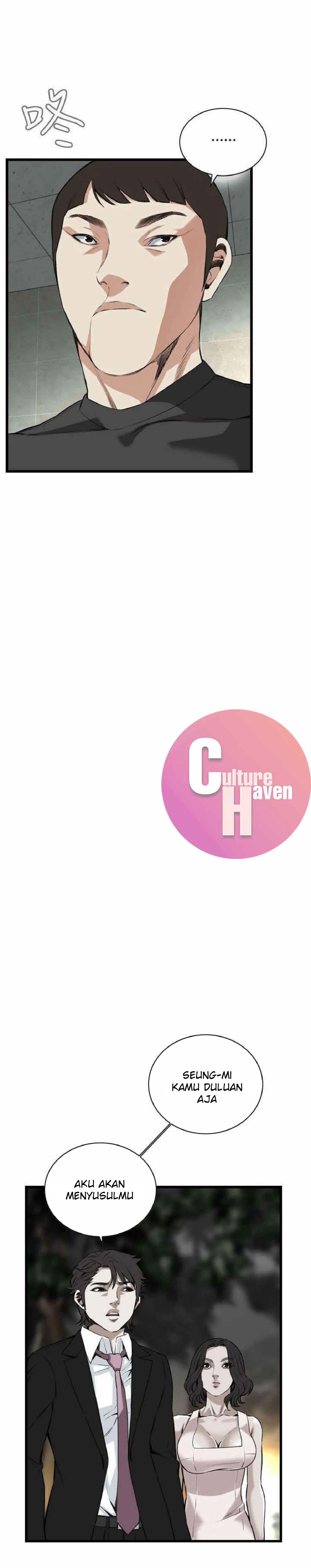 image-komik-take-a-peek-chapter-95-17/31