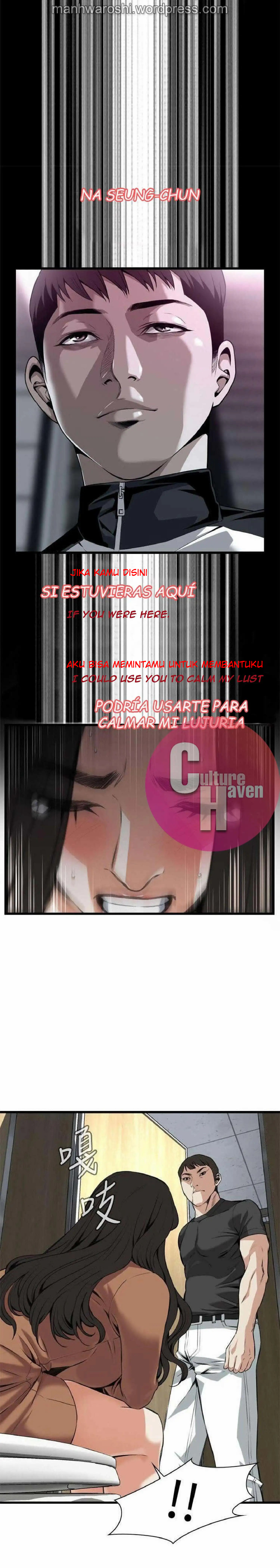 image-komik-take-a-peek-chapter-95-21/31