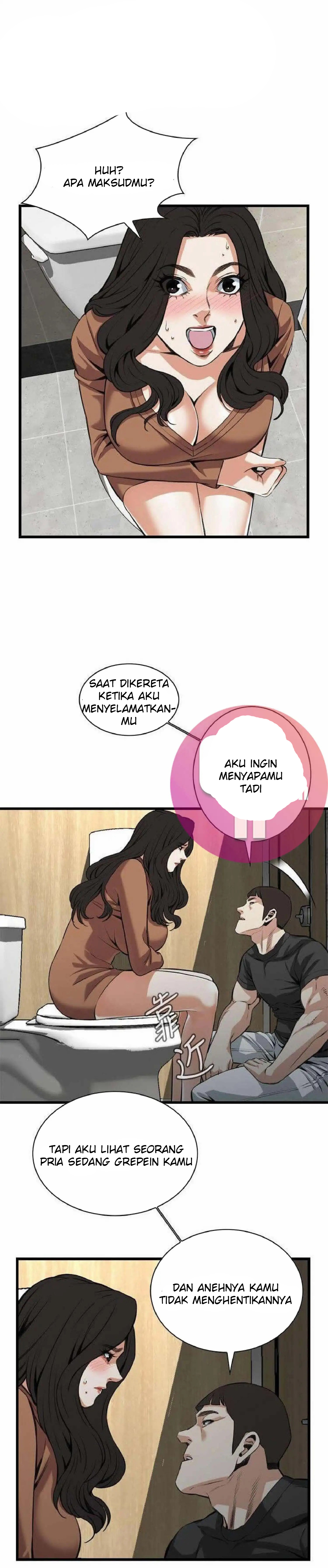 image-komik-take-a-peek-chapter-95-23/31