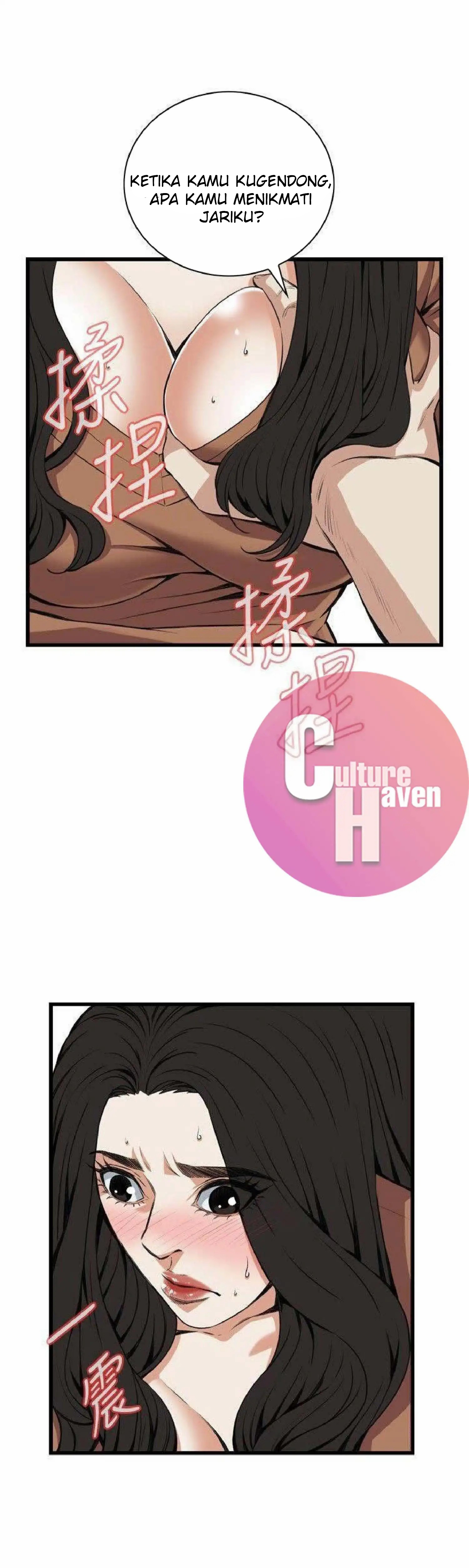 image-komik-take-a-peek-chapter-95-25/31