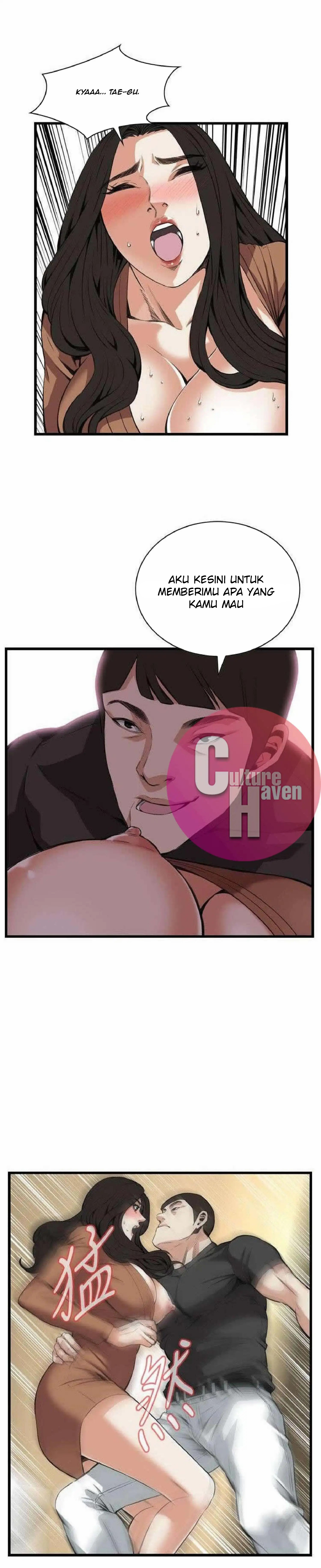 image-komik-take-a-peek-chapter-95-28/31