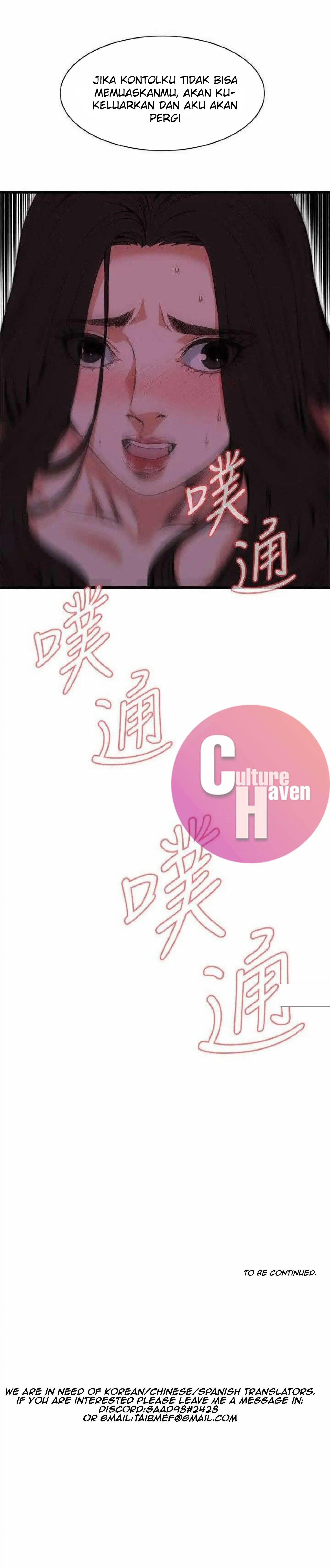 image-komik-take-a-peek-chapter-95-30/31