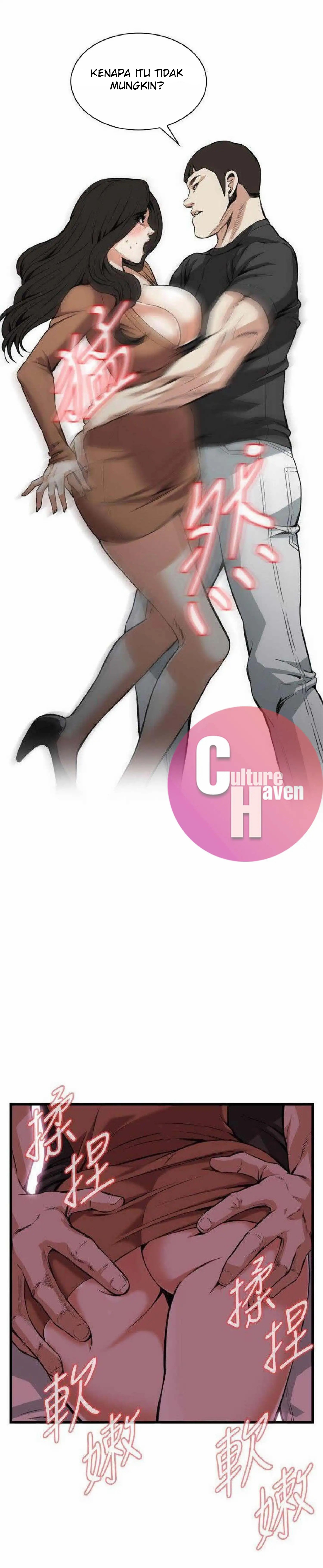 image-komik-take-a-peek-chapter-96-6/33