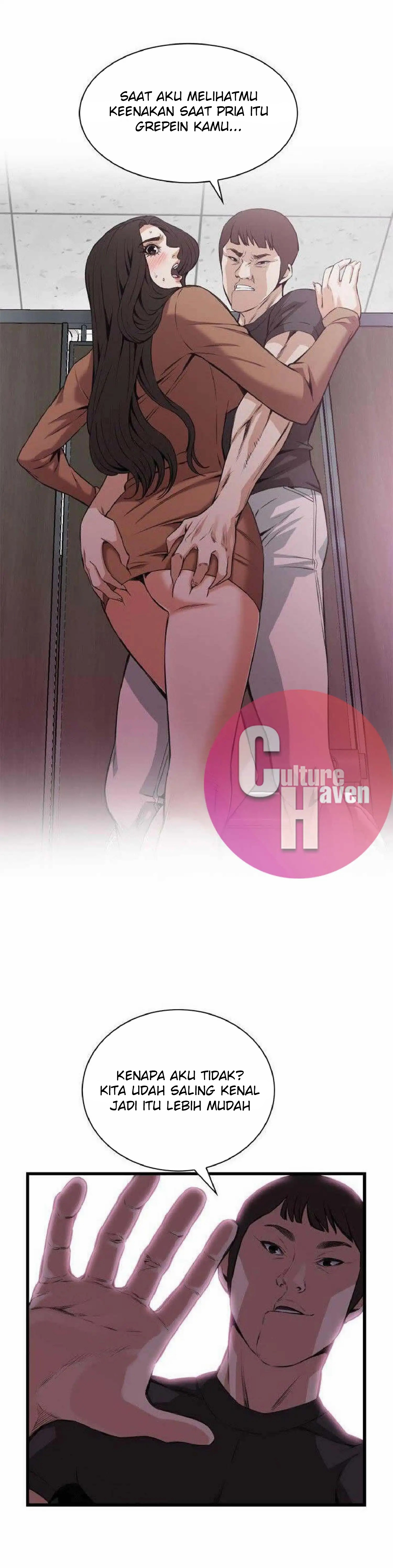 image-komik-take-a-peek-chapter-96-7/33