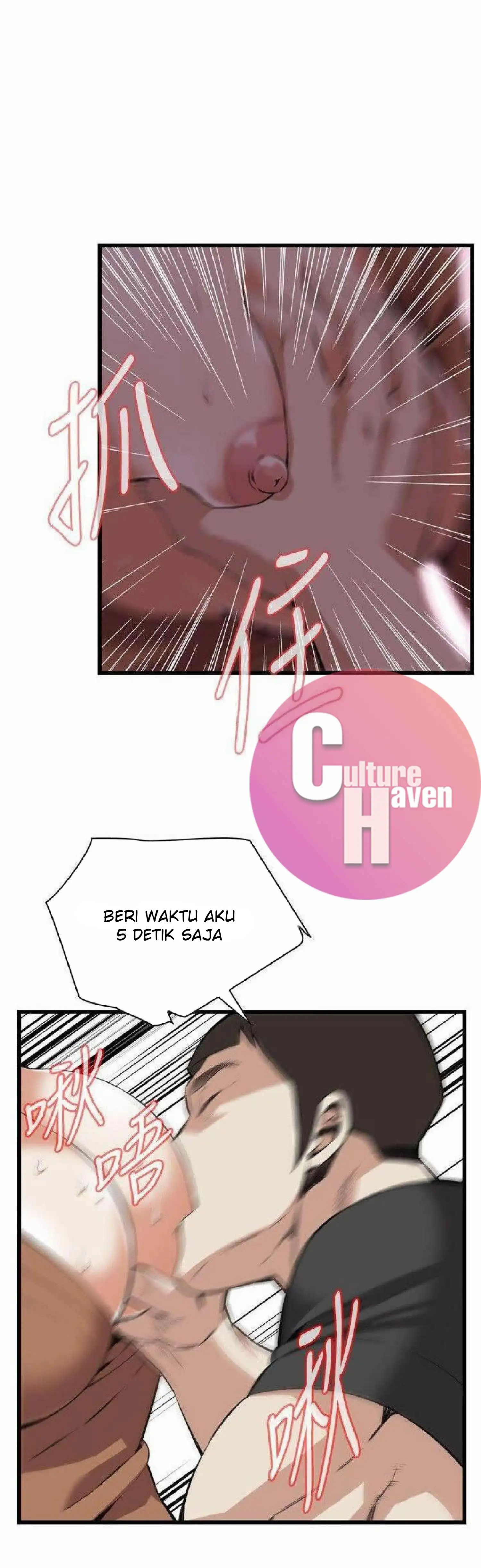 image-komik-take-a-peek-chapter-96-8/33