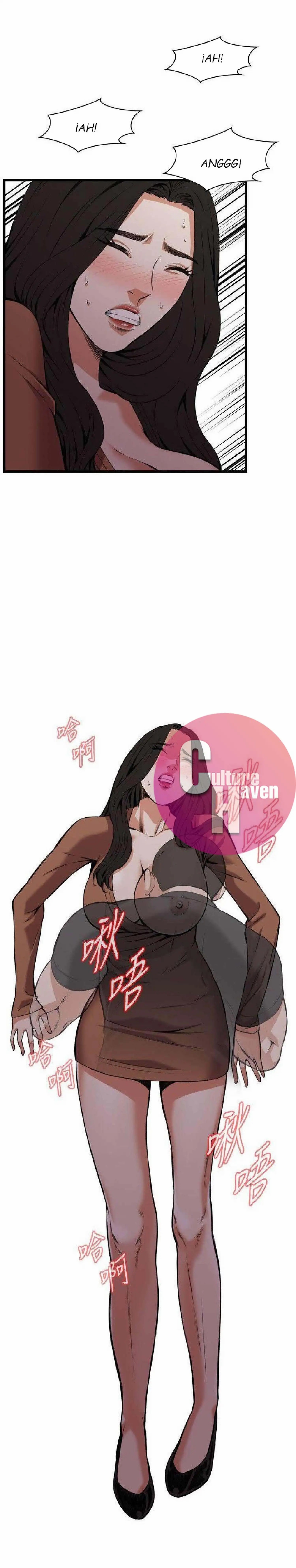 image-komik-take-a-peek-chapter-96-9/33