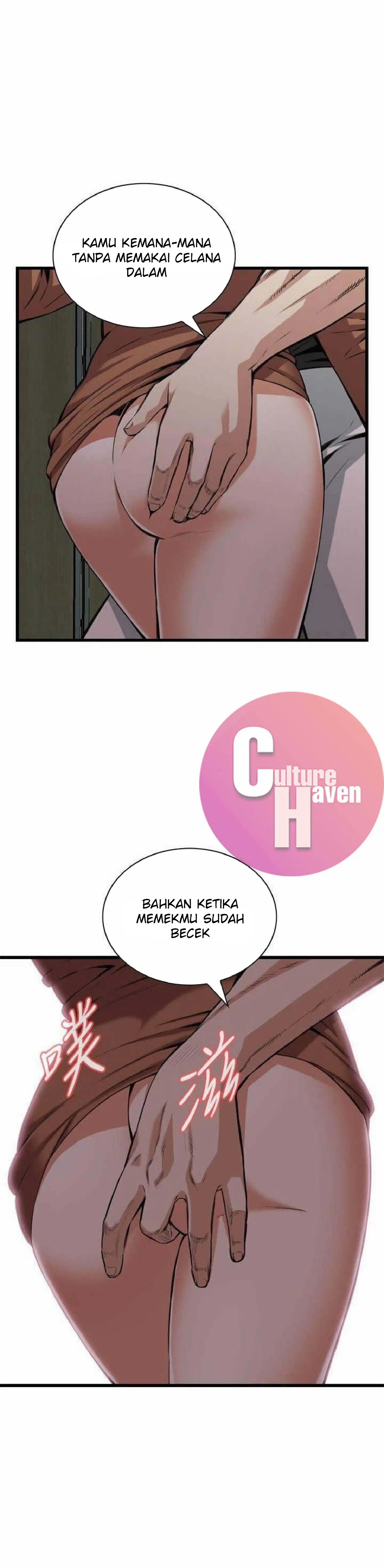 image-komik-take-a-peek-chapter-96-13/33