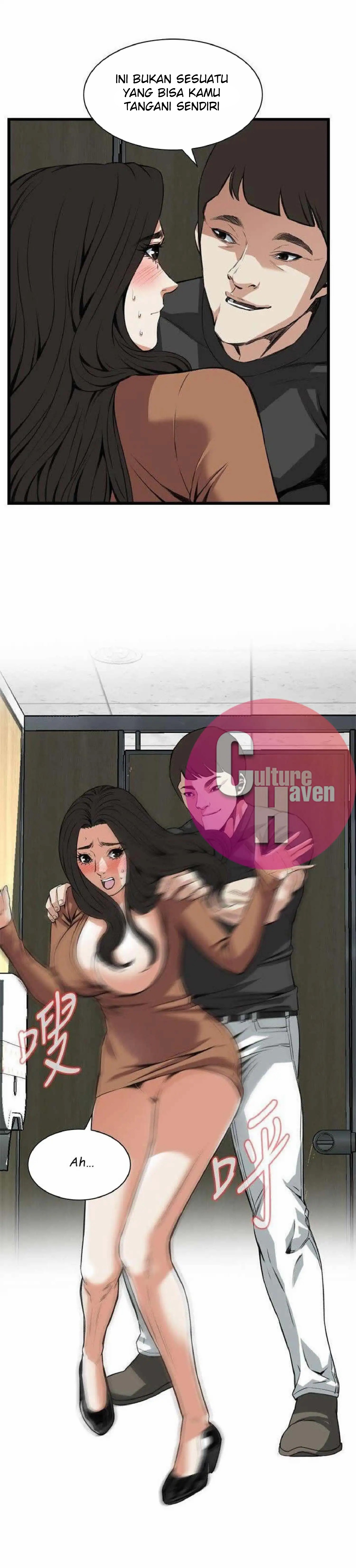 image-komik-take-a-peek-chapter-96-14/33