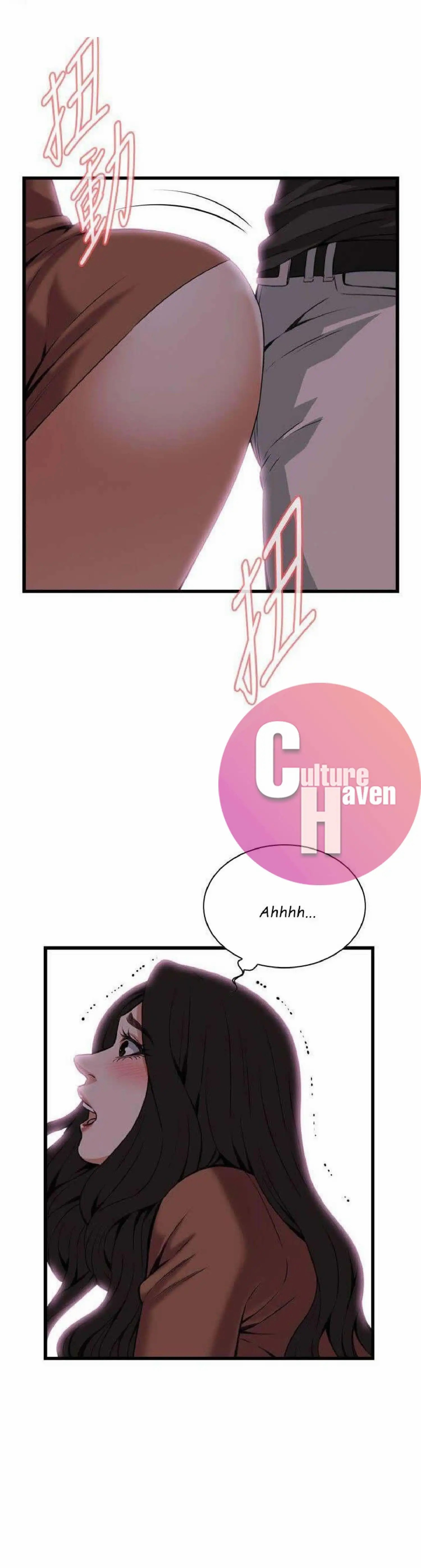 image-komik-take-a-peek-chapter-96-18/33