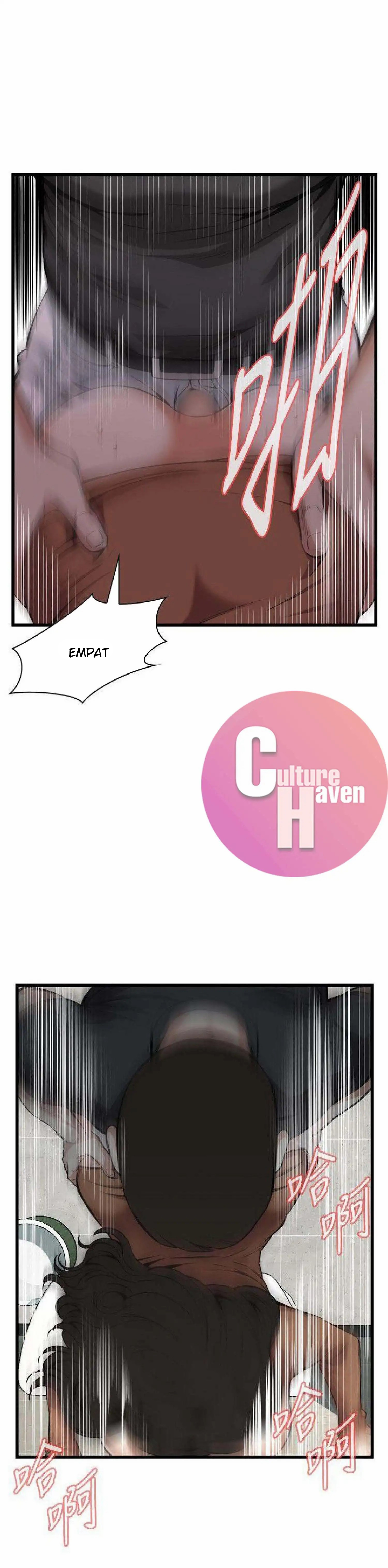 image-komik-take-a-peek-chapter-96-22/33