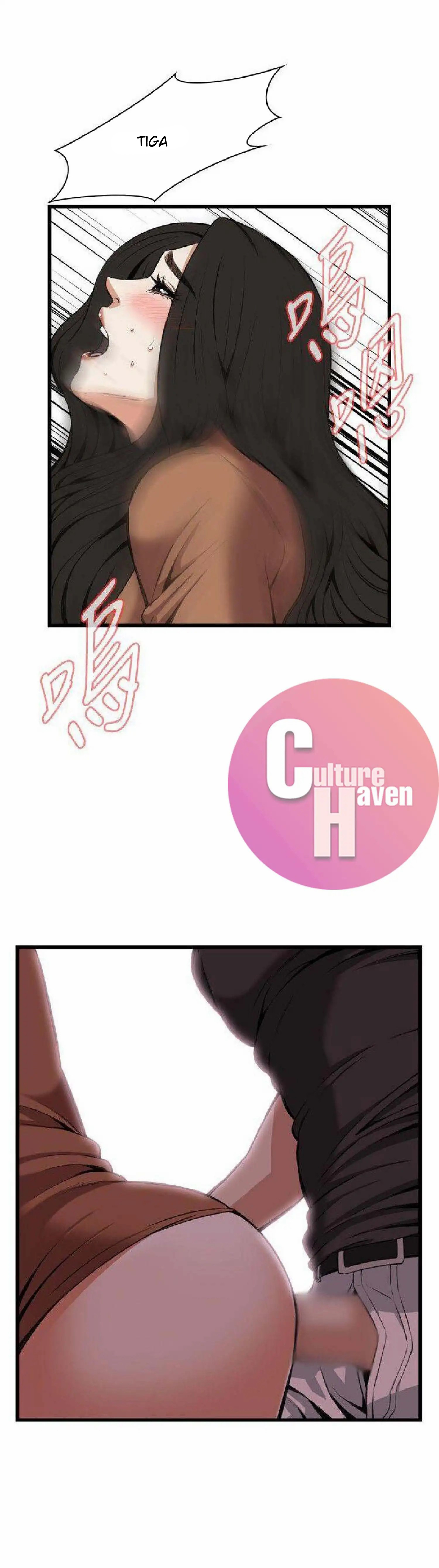 image-komik-take-a-peek-chapter-96-23/33