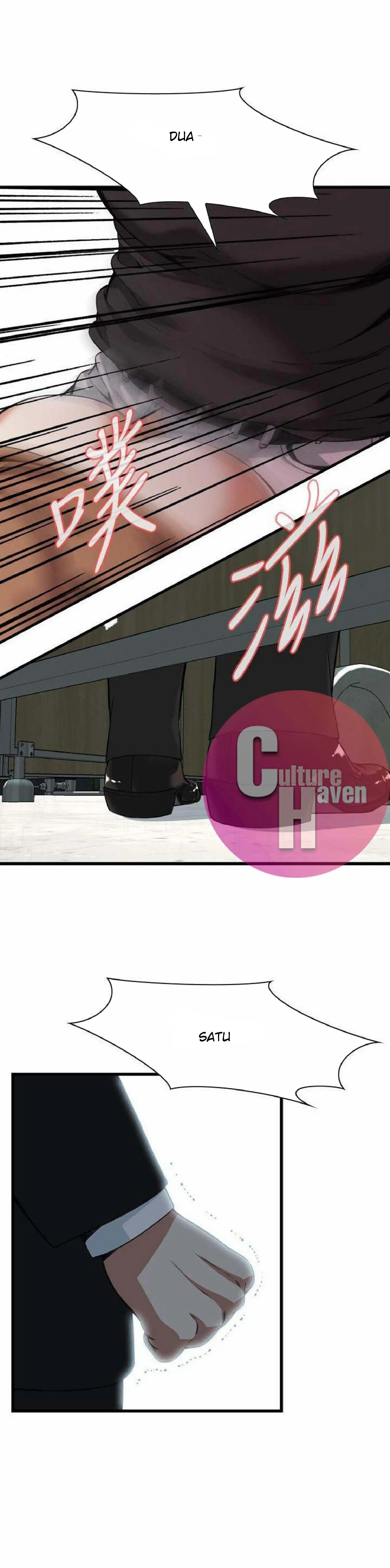 image-komik-take-a-peek-chapter-96-24/33