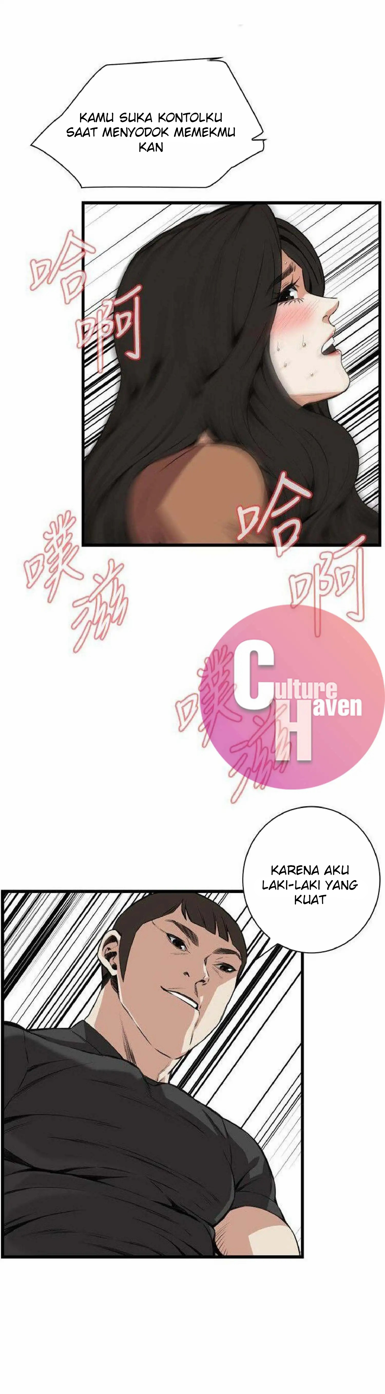 image-komik-take-a-peek-chapter-96-27/33