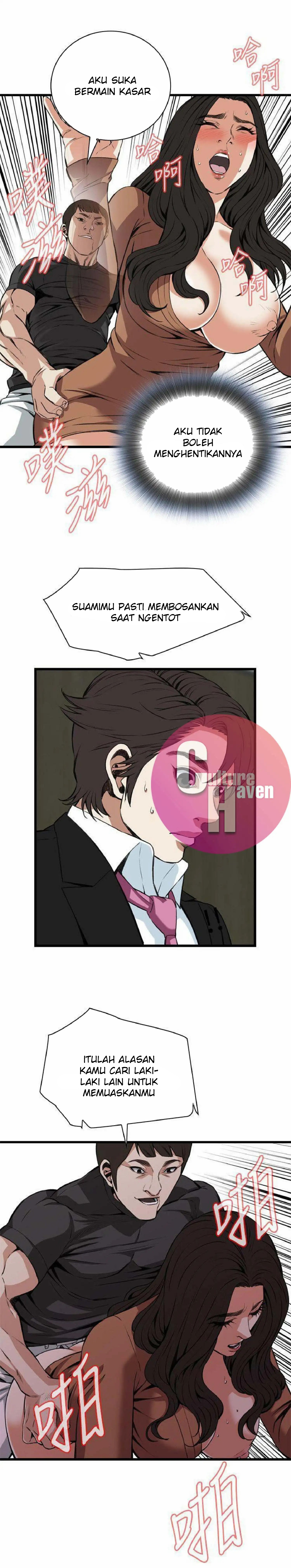 image-komik-take-a-peek-chapter-96-28/33